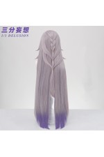1/3 Delusion Honkai Star Rail Herta Cosplay Wig